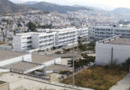 800 οι νέοι φοιτητές στην Καβάλα απο το Φθινόπωρο