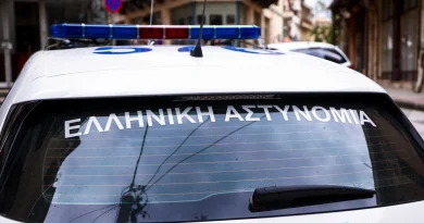 Πάνω από 1 εκατ. ευρώ η λεία σπείρας που παρίστανε τους λογιστές – Τα μέλη της πιάστηκαν στα διόδια της Καβάλας Πάνω από 1 εκατ. ευρώ η λεία σπείρας που παρίστανε τους λογιστές – Τα μέλη της πιάστηκαν στα διόδια της Καβάλας