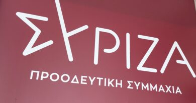 ΣΥΡΙΖΑ: Αναγκαία η δημιουργία Τμήματος Δημόσιας Υγείας στην Καβάλα