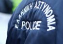 Τρεις συλλήψεις για την επίθεση με γκαζάκια στη Θεσσαλονίκη