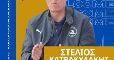 Α.Ο. ΚΑΒΑΛΑ – Η επανεκκίνηση ξεκινά με την επιστροφή Κατρακυλάκη Α.Ο. ΚΑΒΑΛΑ – Η επανεκκίνηση ξεκινά με την επιστροφή Κατρακυλάκη