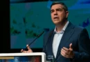 Στην τελική ευθεία ο Αλέξης Τσίπρας για τ παρουσιαση στη ΔΕΘ