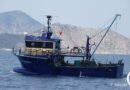 Τουρκικές μηχανότρατες στο Αιγαίο – Το Λιμενικό απαντά απαριθμώντας τα επιχειρησιακά μέτρα