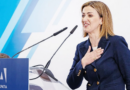 Αποκαλύψεις για την Αγαπηδάκη: Εκλογές με λεφτά του Ταμείου Ανάκαμψης