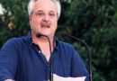 Παραίτηση Μορφίδη απο την Κ.Ε. ΣΥΡΙΖΑ – “Αδυνατώ να υπηρετήσω αυτή τη δυστοπία”