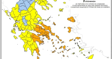ΚΑΒΑΛΑ – ΘΑΣΟΣ – Επιστροφή στην κατηγορία κινδύνου 3 την Δευτέρα σε οτι αφορά εκδήλωση πυρκαγιών