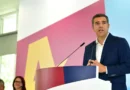 Νευρικότητα στο Μαξίμου για τη «σφήνα» Τσίπρα στη ΔΕΘ