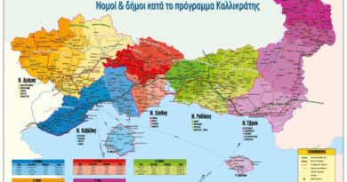 ΔΗΜΟΣΚΟΠΗΣΗ ΣΤΗ ΒΟΡΕΙΑ ΕΛΛΑΔΑ: Στη Μακεδονία και στη Θράκη έντονα χαρακτηριστικά της ιταλικής «Λέγκας του Βορρά»