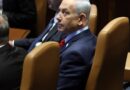 Νετανιάχου: “Το Ιράν προσπάθησε να δολοφονήσει έναν από τους γιους μου”