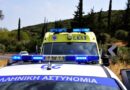 Αυτοπυροβολήθηκε ηλικιωμένος στους Φιλίππους