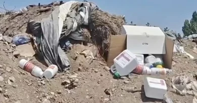 Δεκάδες φυτοφάρμακα πεταμένα σε χωματερή στη Θεσσαλονίκη