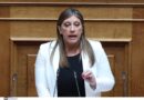 Ζωή Κωνσταντοπούλου: Μπαράζ επίκαιρων ερωτήσεων της Πλεύσης Ελευθερίας προς τον Κυριάκο Μητσοτάκη