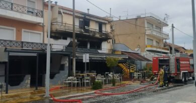 Φωτιά σε καφετέρια στις Κρηνίδες