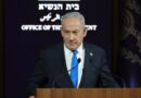 Haaretz / Ο Νετανιάχου γνώριζε για την επίθεση της Χαμάς πριν από την 7η Οκτωβρίου