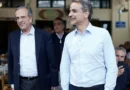 Απάντηση Σαμαρά σε Μητσοτάκη: ««Θα μείνει στην ιστορία ως ο πρωθυπουργός της ακρίβειας και της διαφθοράς»