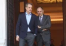 Πως σε βιβλίο του ο Γεραπετρίτης αδειάζει τον Μητσοτάκη για το «γαλάζιο» μπλόκο στην Ακρίτα