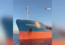 Κωνσταντινούπολη: Βυθίστηκε το «Tugberg Imamoglu» μετά τη σύγκρουση με άλλο πλοίο – Δέκα αγνοούμενοι