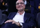 Σκάνδαλο στο ελληνικό μπάσκετ: 50 αγώνες στο μικροσκόπιο, ακόμη και στο σχολικό πρωτάθλημα