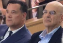 Νέα Δημοκρατία: Μετά τη γιορτή, ξεκίνησε η… σφαγή