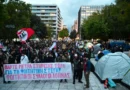 Διήμερο κινητοποιήσεων: Στους δρόμους μαθητές, φοιτητές και εκπαιδευτικοί – Σκηνές από σήμερα στο Σύνταγμα