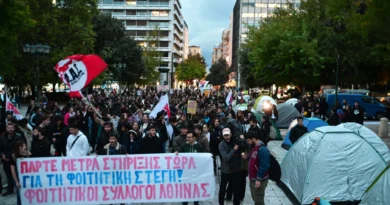 Διήμερο κινητοποιήσεων: Στους δρόμους μαθητές, φοιτητές και εκπαιδευτικοί – Σκηνές από σήμερα στο Σύνταγμα
