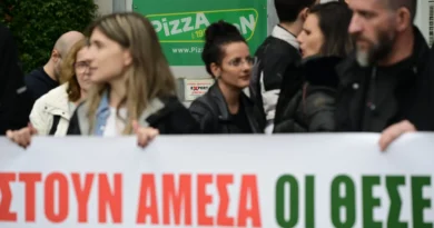 Pizza Fan: Οι εργαζόμενοι ζητούν δεδουλευμένα και αποζημιώσεις – «Ψάχνουμε ήδη για δουλειά»