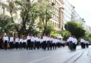 Ολοκληρώθηκε η μαθητική παρέλαση στη Θεσσαλονίκη