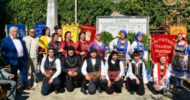 Εκδήλωση τιμής και μνήμης των σφαγιασθέντων κατά τη διάρκεια της βουλγαρικής κατοχής