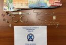ΚΑΒΑΛΑ – Εξαπάτησαν πολίτες προσποιούμενοι τους λογιστές και συνελήφθησαν
