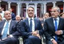 Αγωνία στην κυβέρνηση για τις νέες παρεμβάσεις Καραμανλή και Σαμαρά 