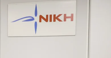 Η ΝΙΚΗ Καβάλας για το Βουλγάρικο σχολείο στο Οφρύνιο