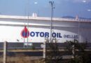 Μεγάλη έκρηξη στον περιβάλλοντα χώρο της Motor Oil: Διασωληνωμένοι και με σοβαρά εγκαύματα οι 2 εργάτες