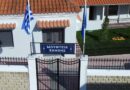 Τουρκικό ΥΠΕΞ: Ζητά αναγνώριση των μουφτήδων σε Κομοτηνή και Ξάνθη