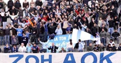 Γαλάζιοι Αργοναύτες: Η μόνη που ευθύνεται για τον υποβιβασμό του ΑΟΚ είναι η διοίκηση φάντασμα