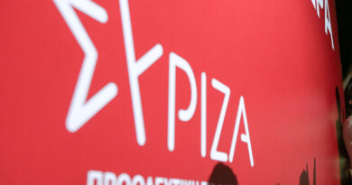 ΣΥΡΙΖΑ: Ο Μητσοτάκης να αποπέμψει τον Μακάριο Λαζαρίδη – Προσελήφθη ειδικός σύμβουλος σε υπουργείο χωρίς πτυχίο